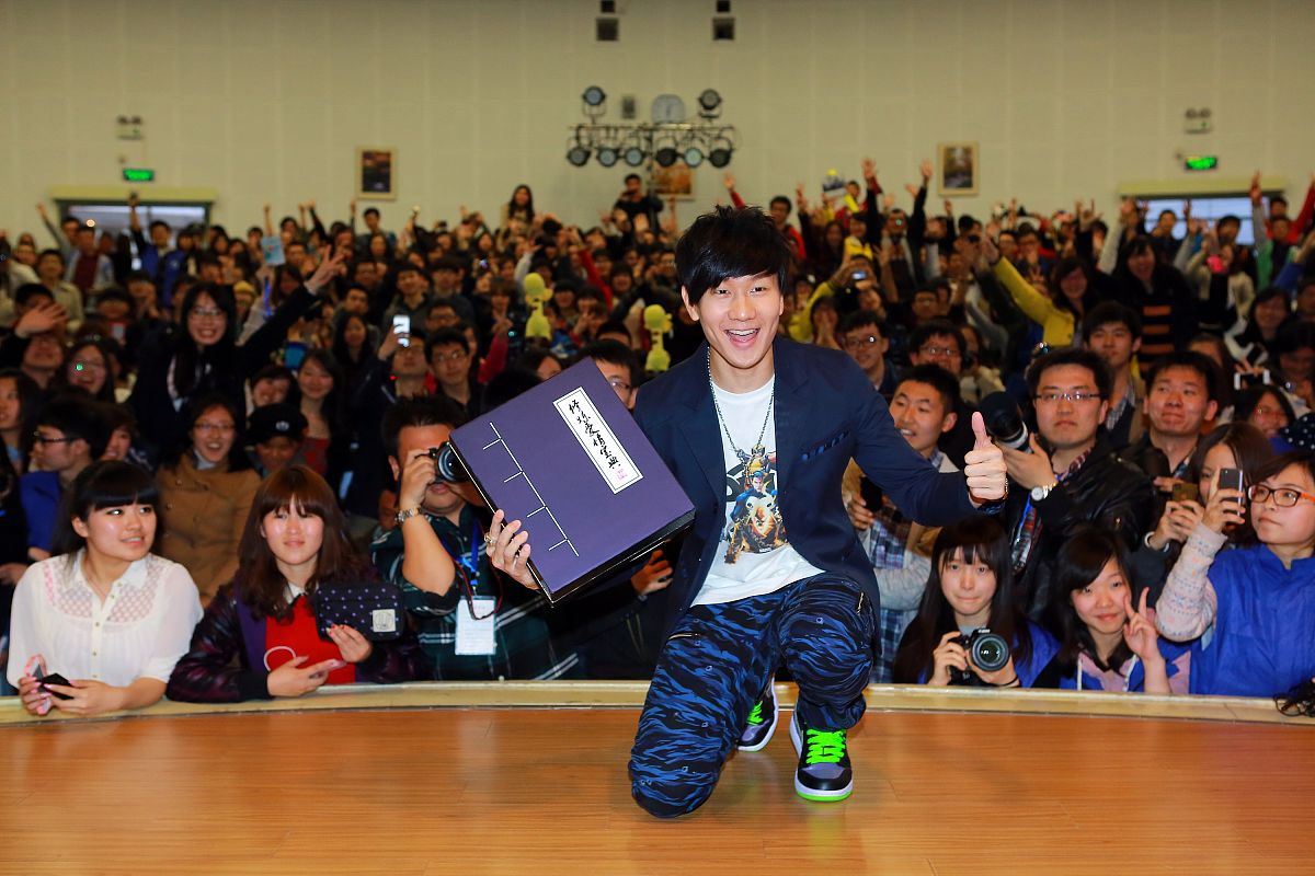 毕业答辩PPT致谢词：感谢专家评审的最佳表达