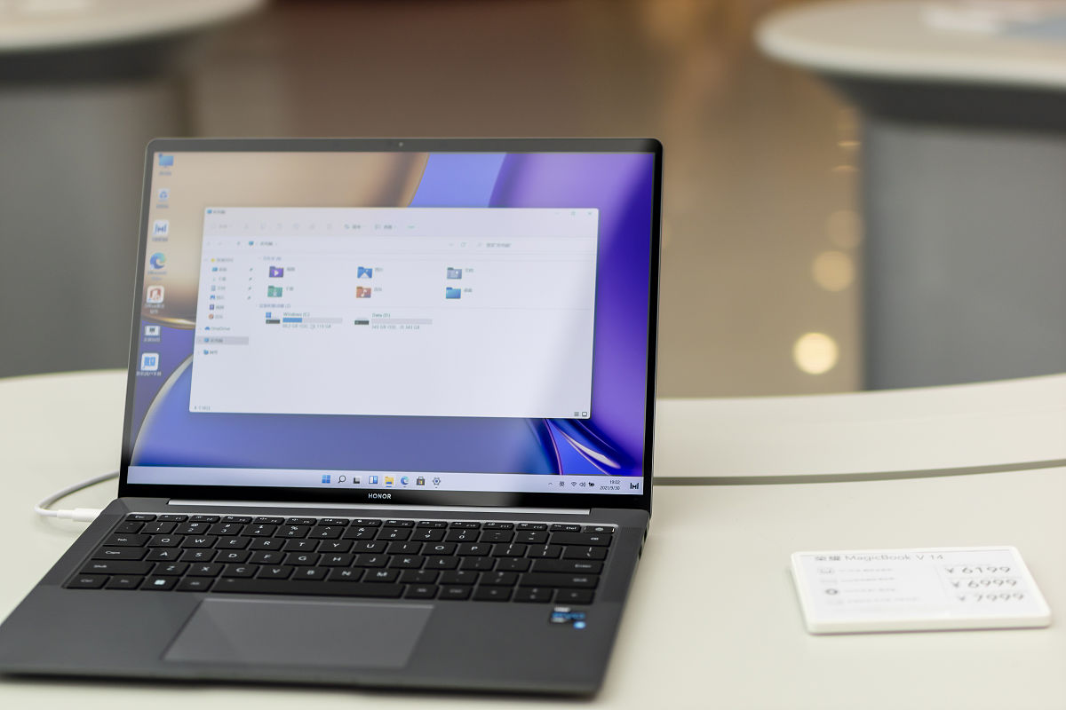 ThinkBook 16 Plus R7 7735H 评测：性能强劲，适合专业人士和游戏爱好者