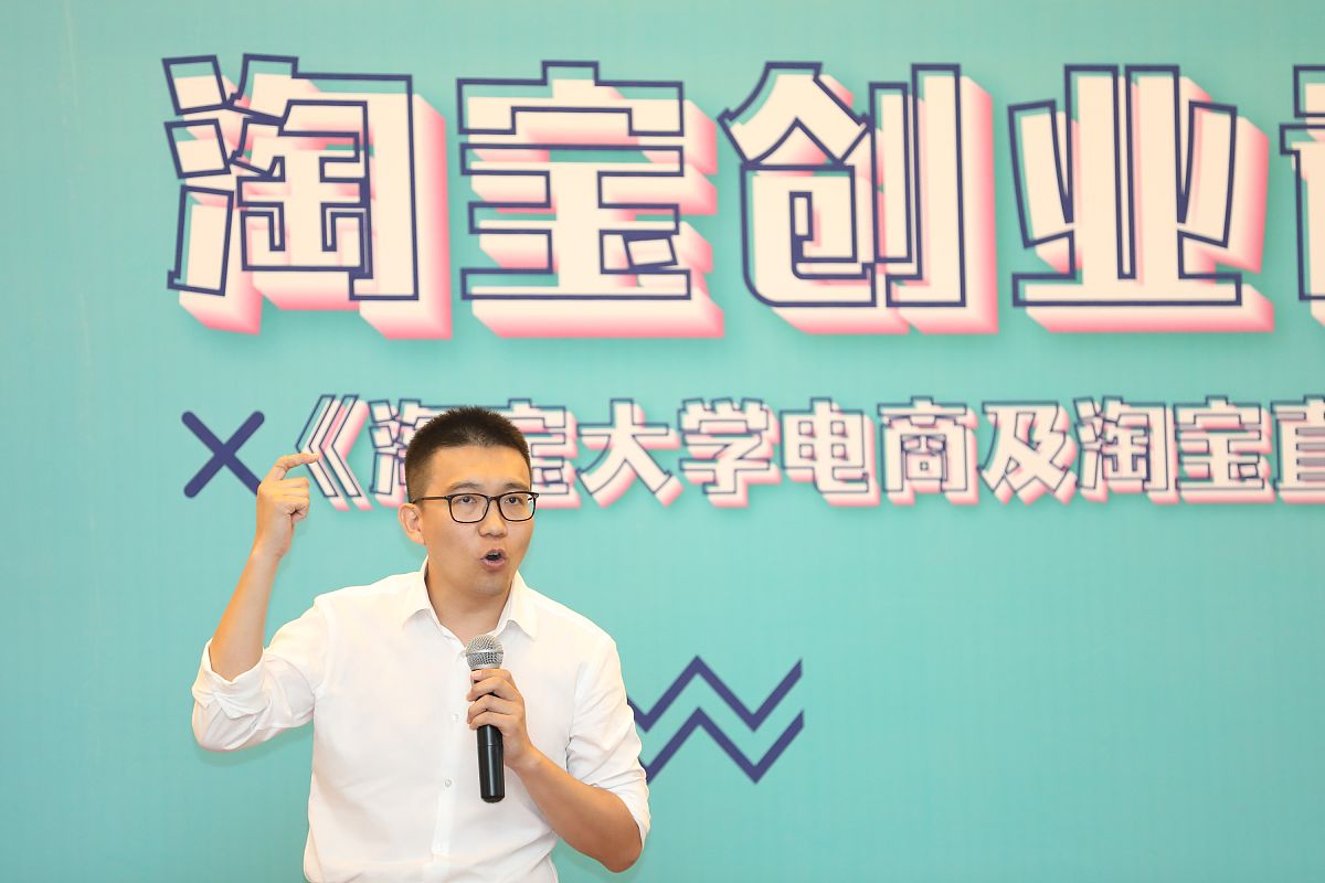 云南经济管理学院资助政策