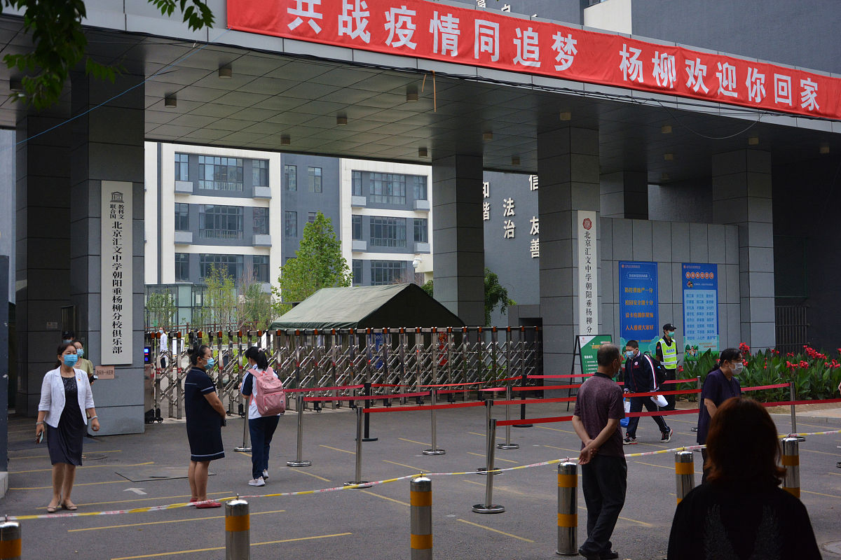 重庆市立信职业教育中心图片