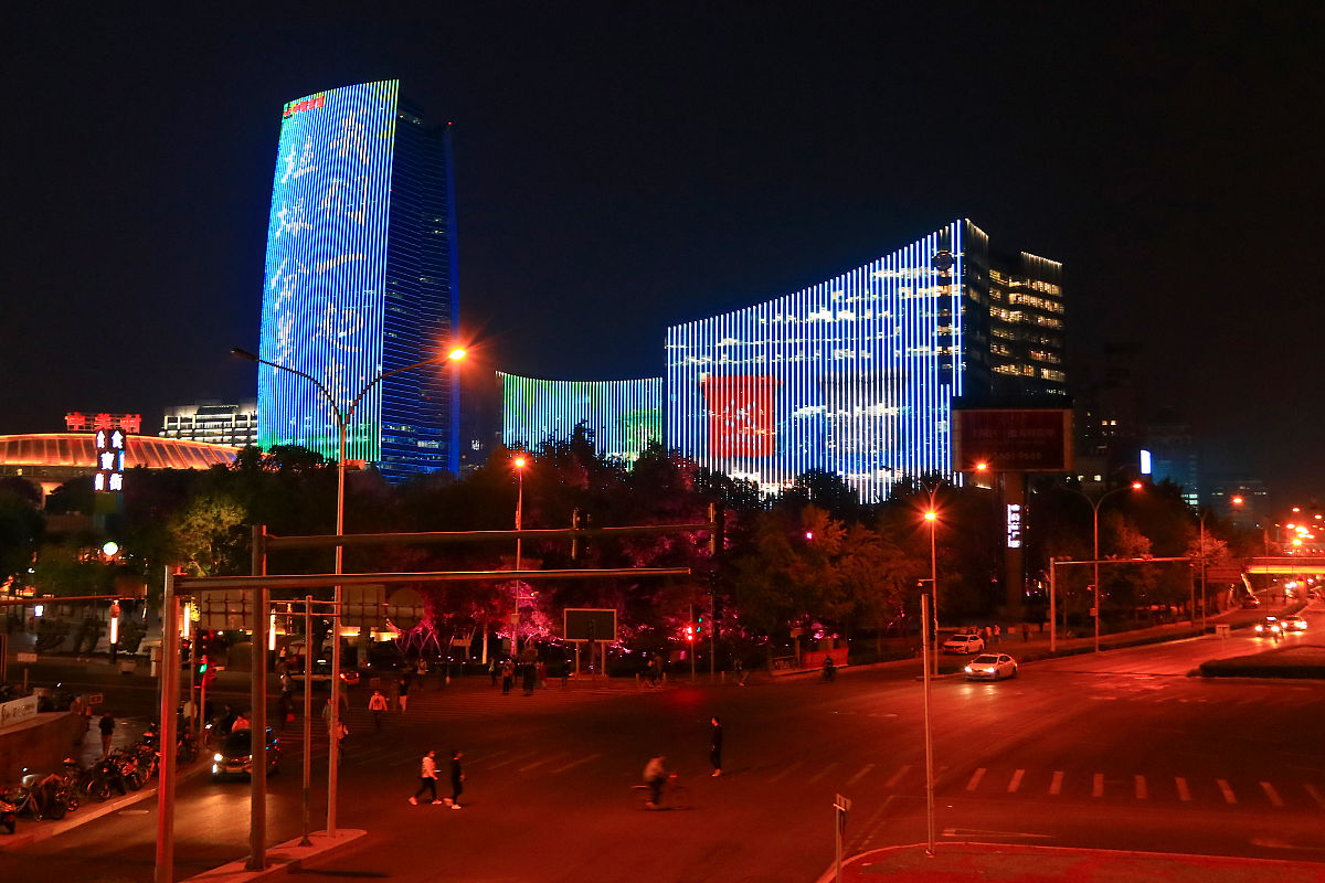 2020年5月6日,北京,位于海淀区中关村的中钢大厦,e世界,数码大厦楼体