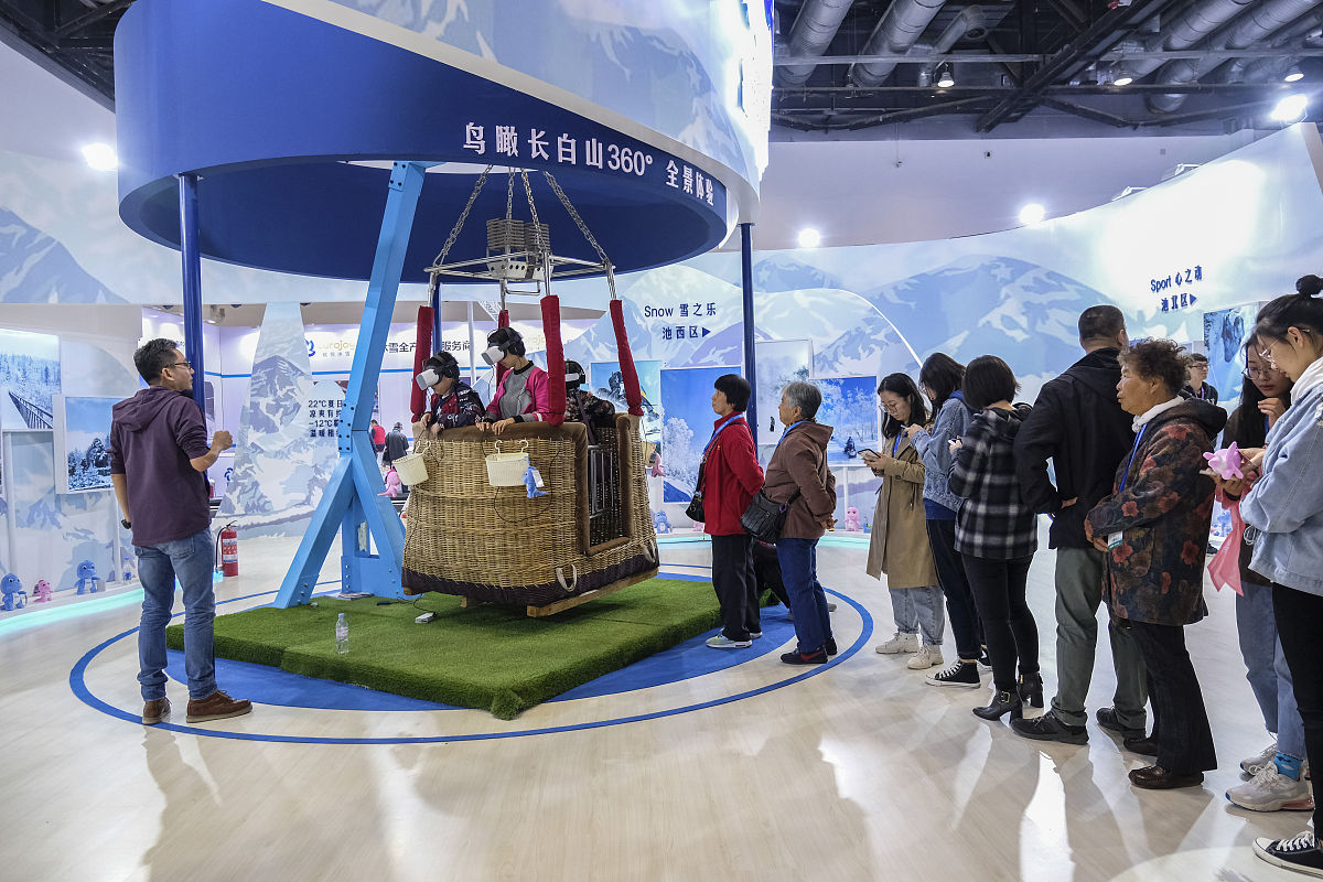 能源桩融雪化冰新技术参加商品展会优势