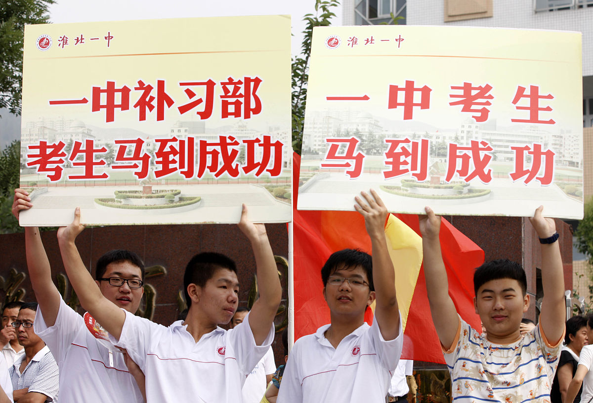 天水建筑工程技术学校2022年招生简章