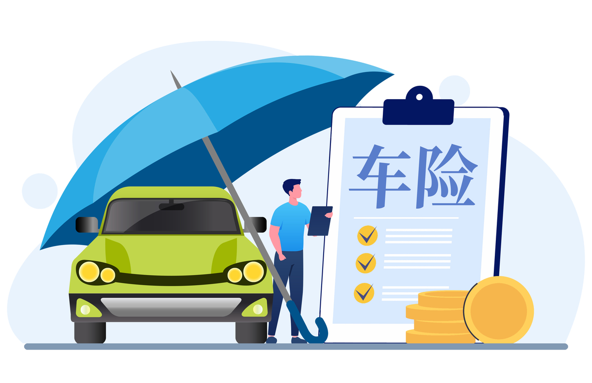 我是从事车险理赔车辆理赔管理工作写个车辆损坏配件使用再制造件推广方案