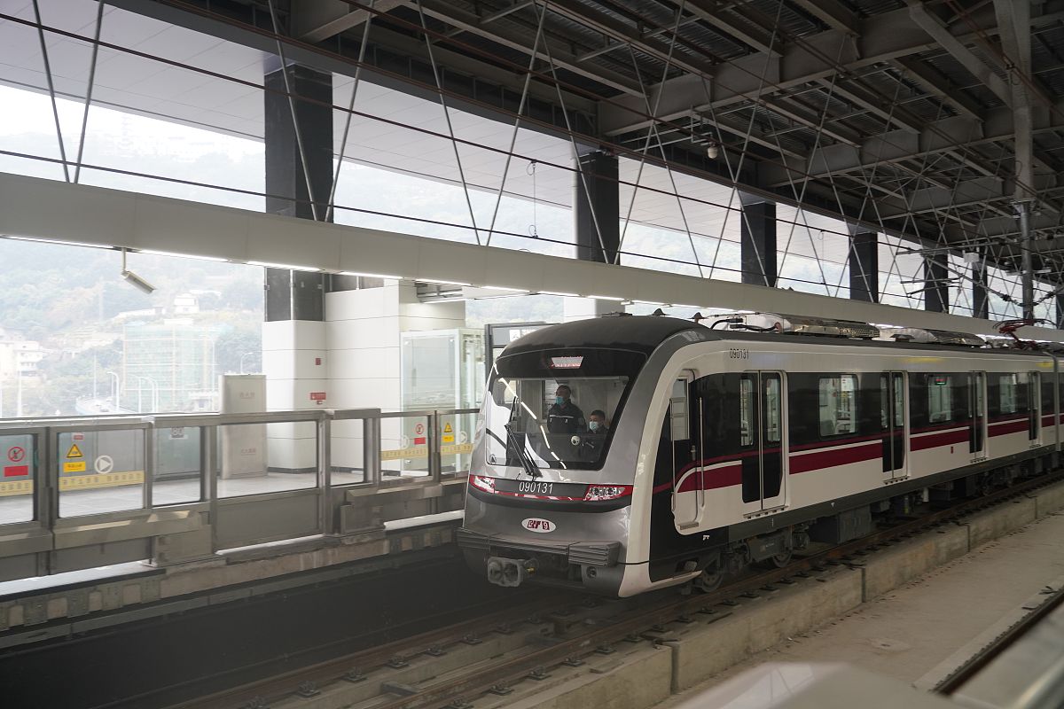 重庆轨道交通人才需求旺盛，主城拟新建13条地铁线