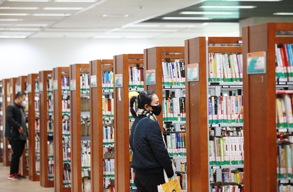 图书馆自动化管理系统设计：高效管理读者和书籍资源