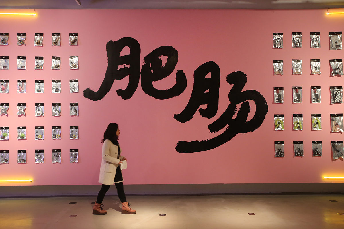 当代青年：躺平or奋斗？破译时代迷茫，探索人生方向