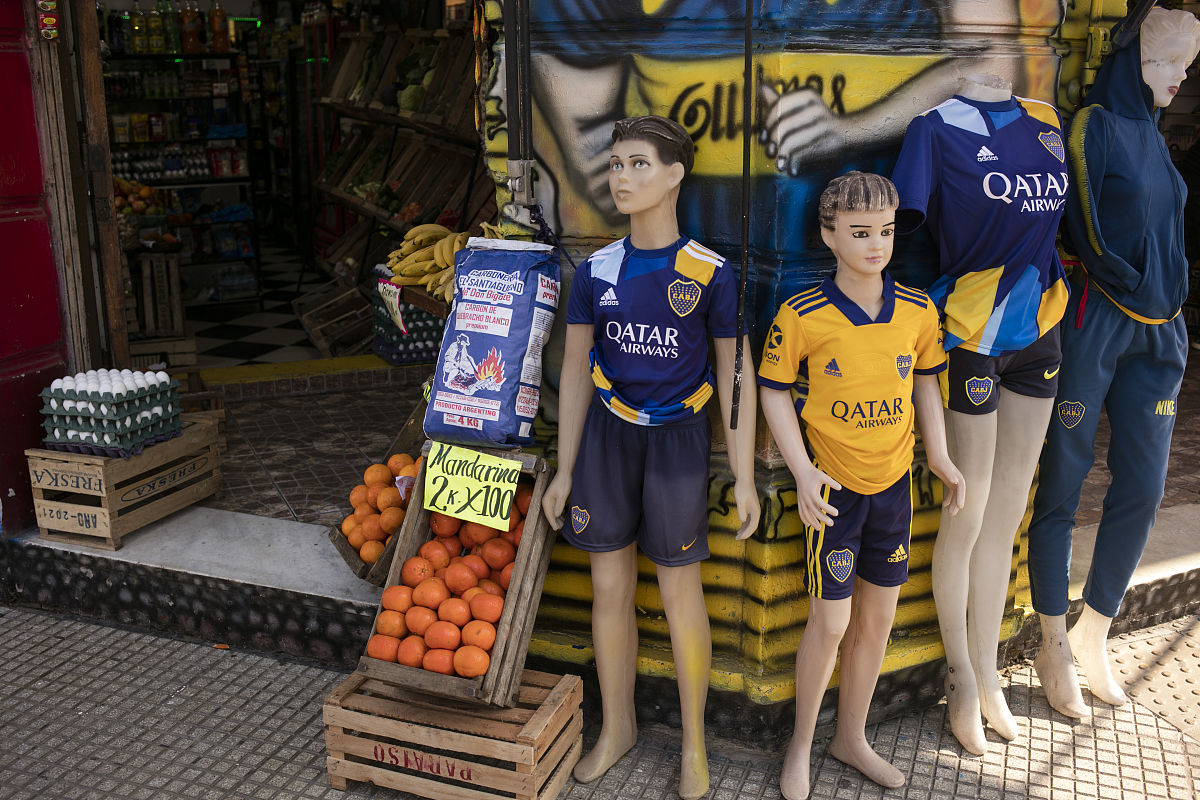 关于多类型硬币自动计数封装可行性研究毕业论文