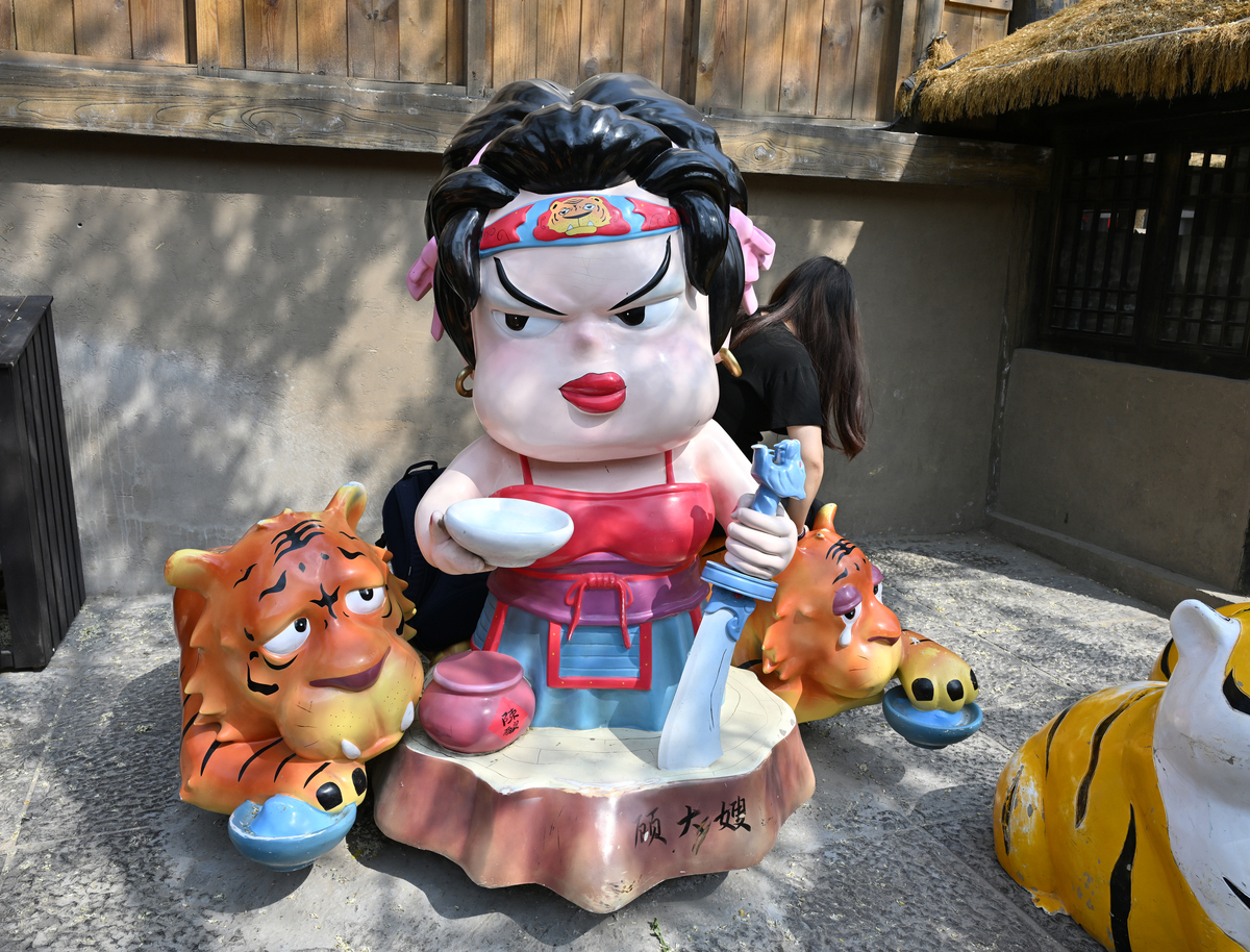 动漫IP赋能沙湾飘色：让传统文化焕发新生机