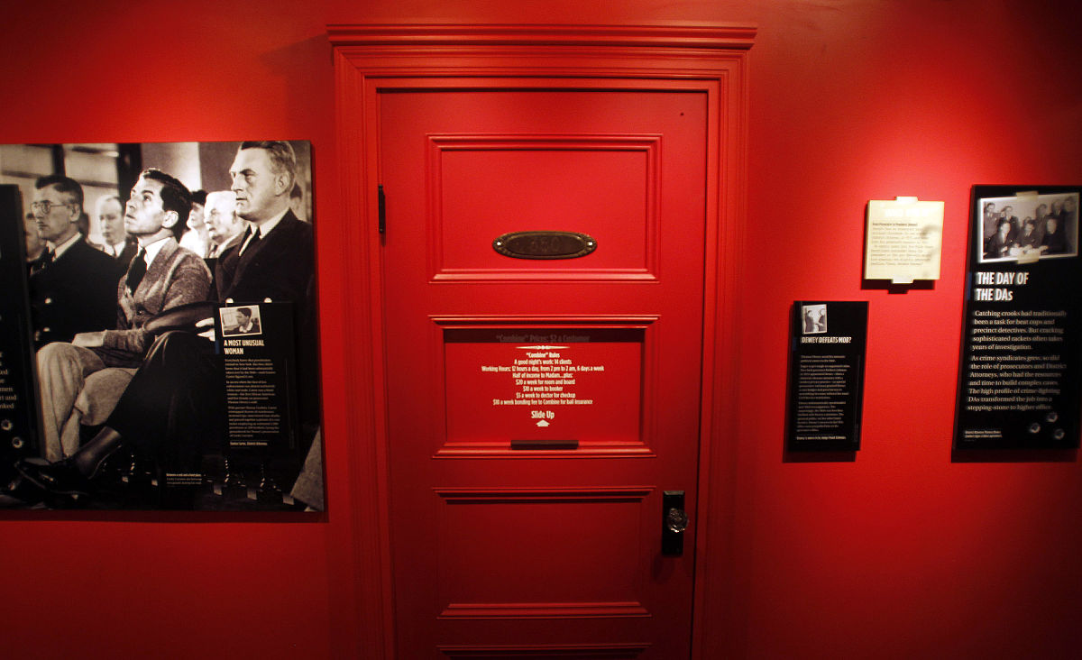 嘉兴学院法学专业介绍