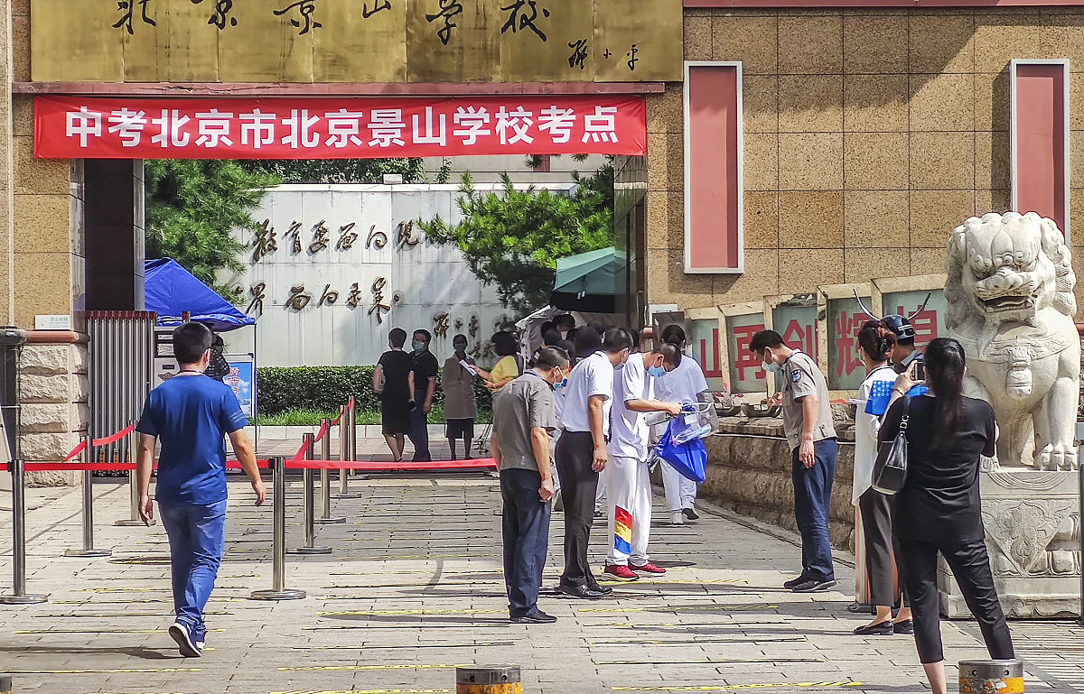 曲靖畜牧兽医专业学校2019年初中起点大学招生介绍