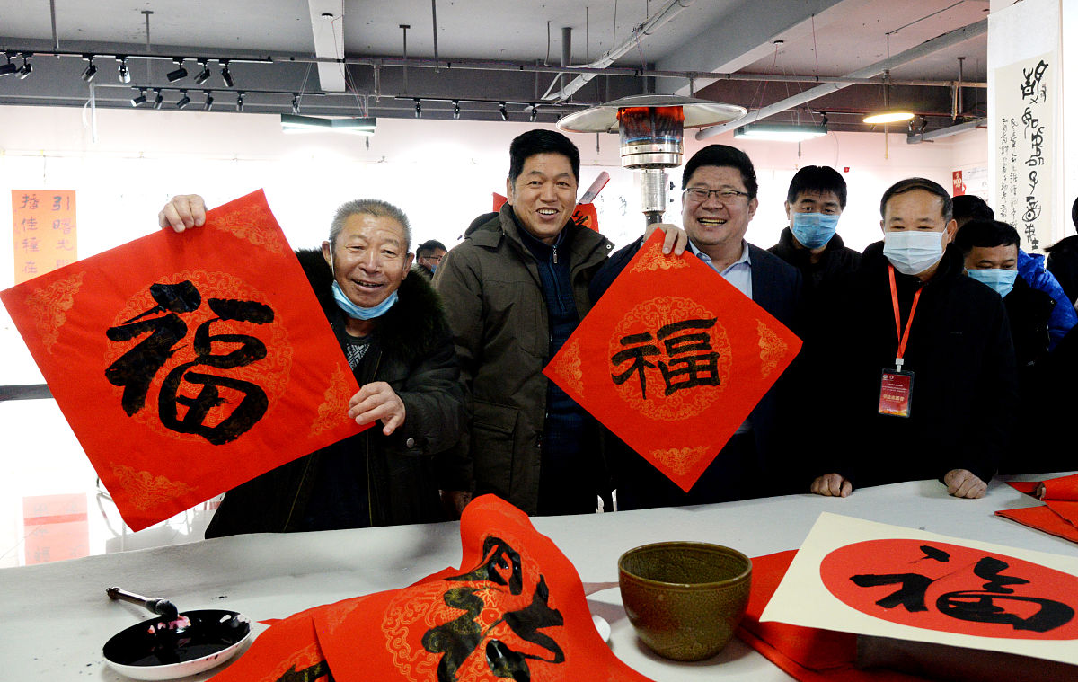 已经在获得入中书协条件还需要先入省书协吗