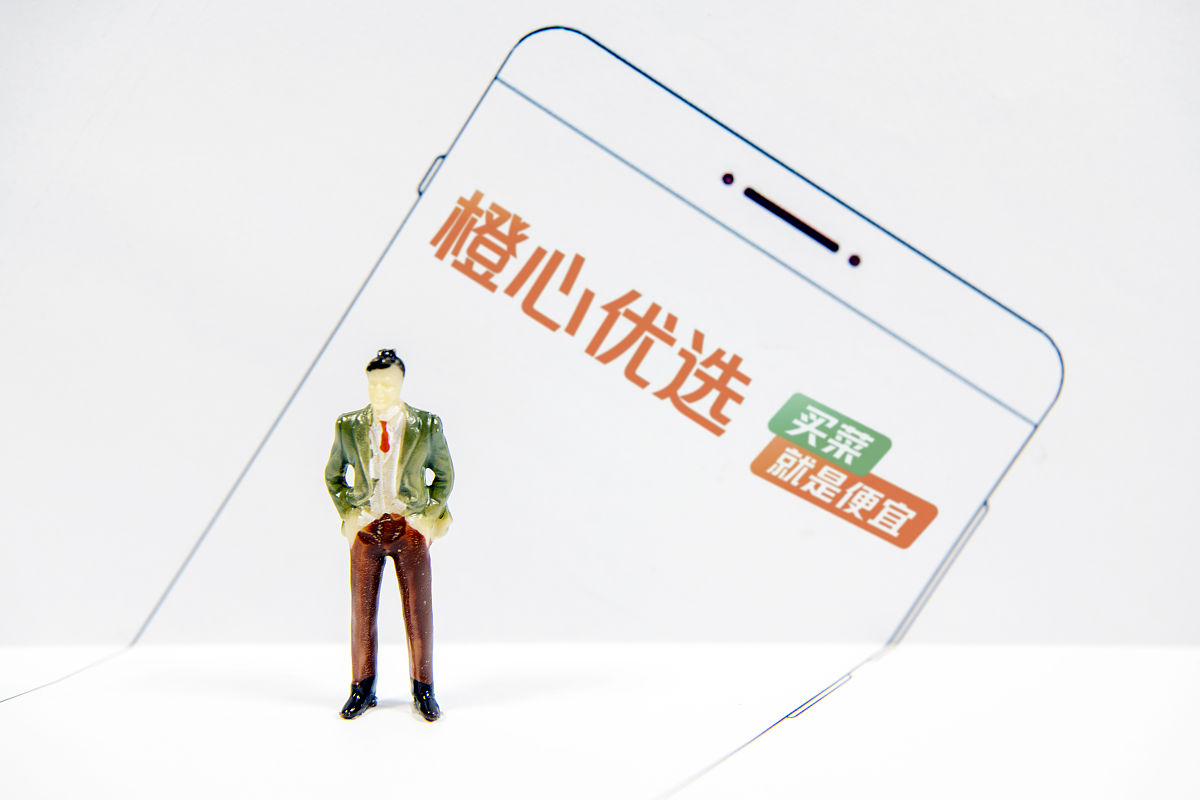 感送会员小程序：商家免费入驻，线上引流，线下消费，轻松提升收益！