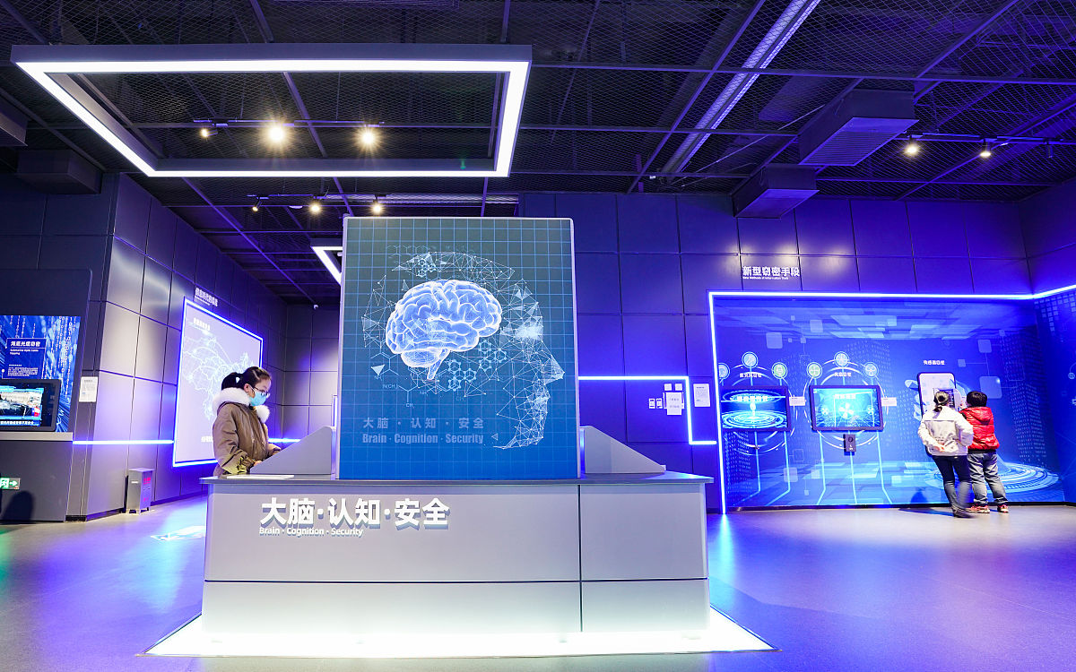 成都市文化艺术学校2019-数字娱乐专业招生