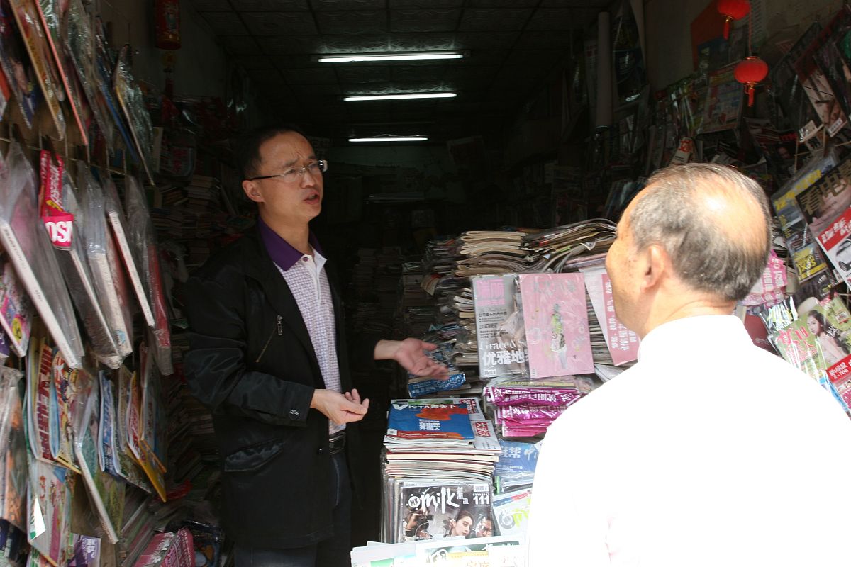 黄冈的媒体曝光平台有哪些黄冈媒体曝光求助热线是多少 要求：创建一篇500至1000字的解决方案