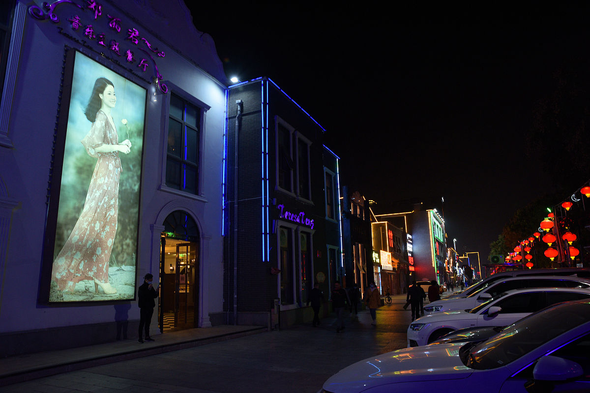 中国古代商业发展阶段特征解析