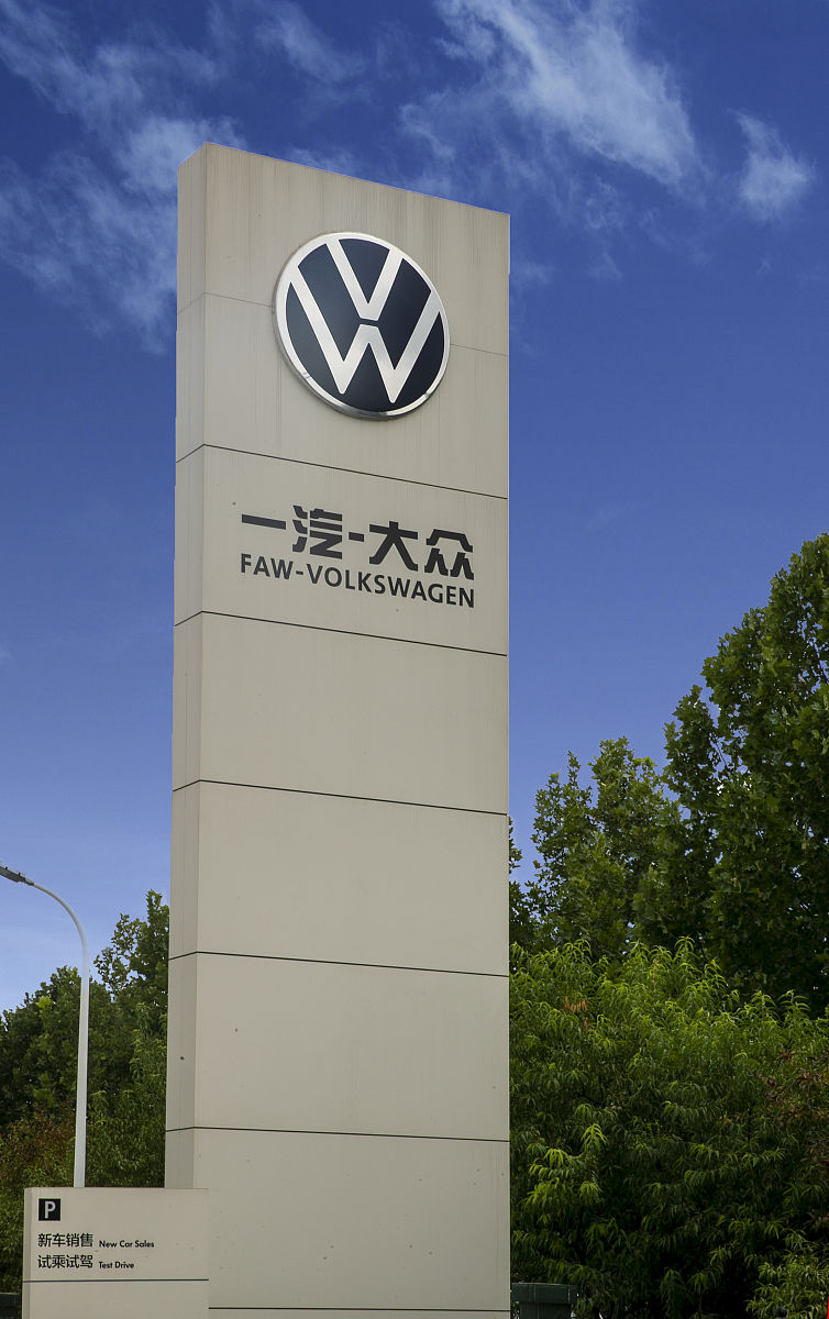 甘肃机电职业技术学院2021年专业设置：机电一体化、数控等热门专业