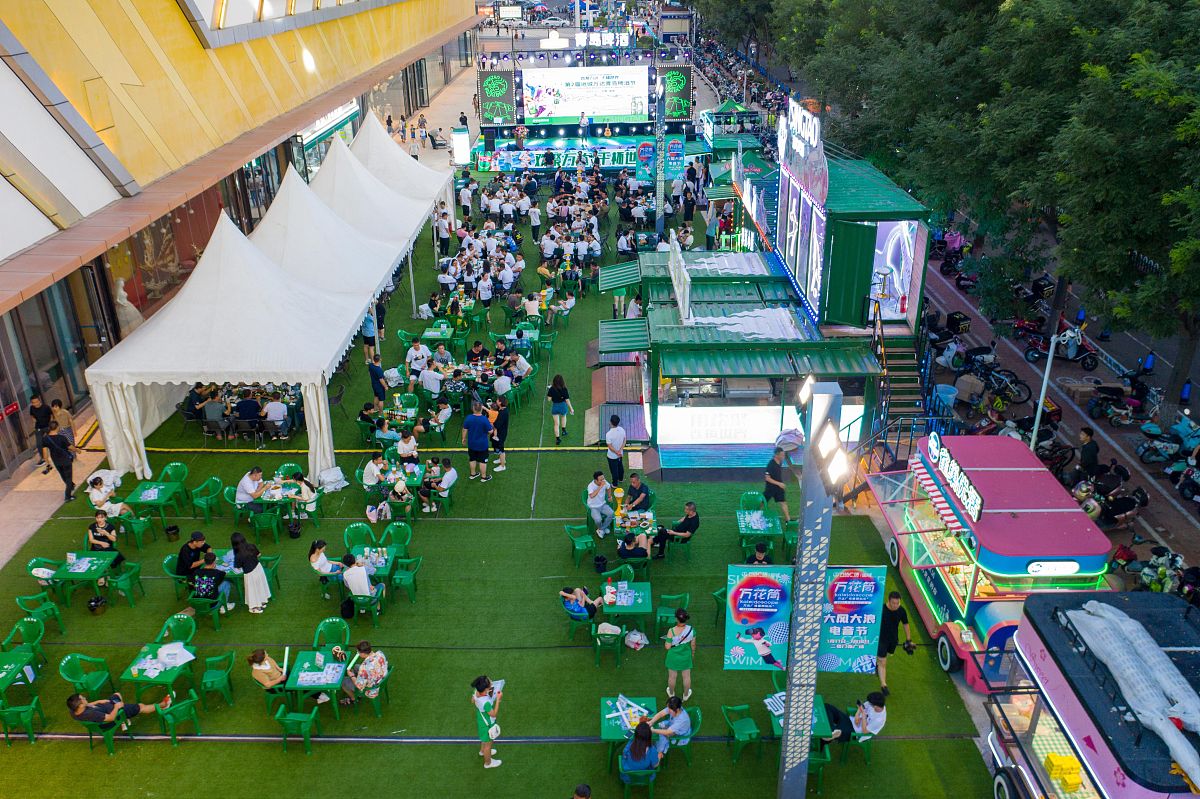 选择大场地举办活动的好处：提升参与度和体验