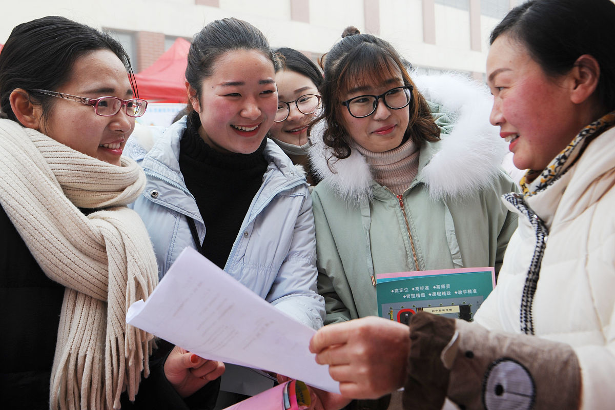 甘肃幼儿师范学校2022年招生简章-招生报名知识