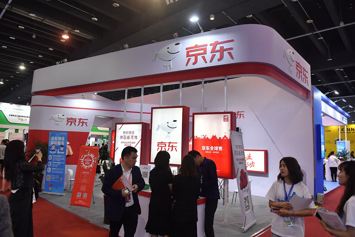 郑州计算机学校电子商务专业招生简章 - 2021年