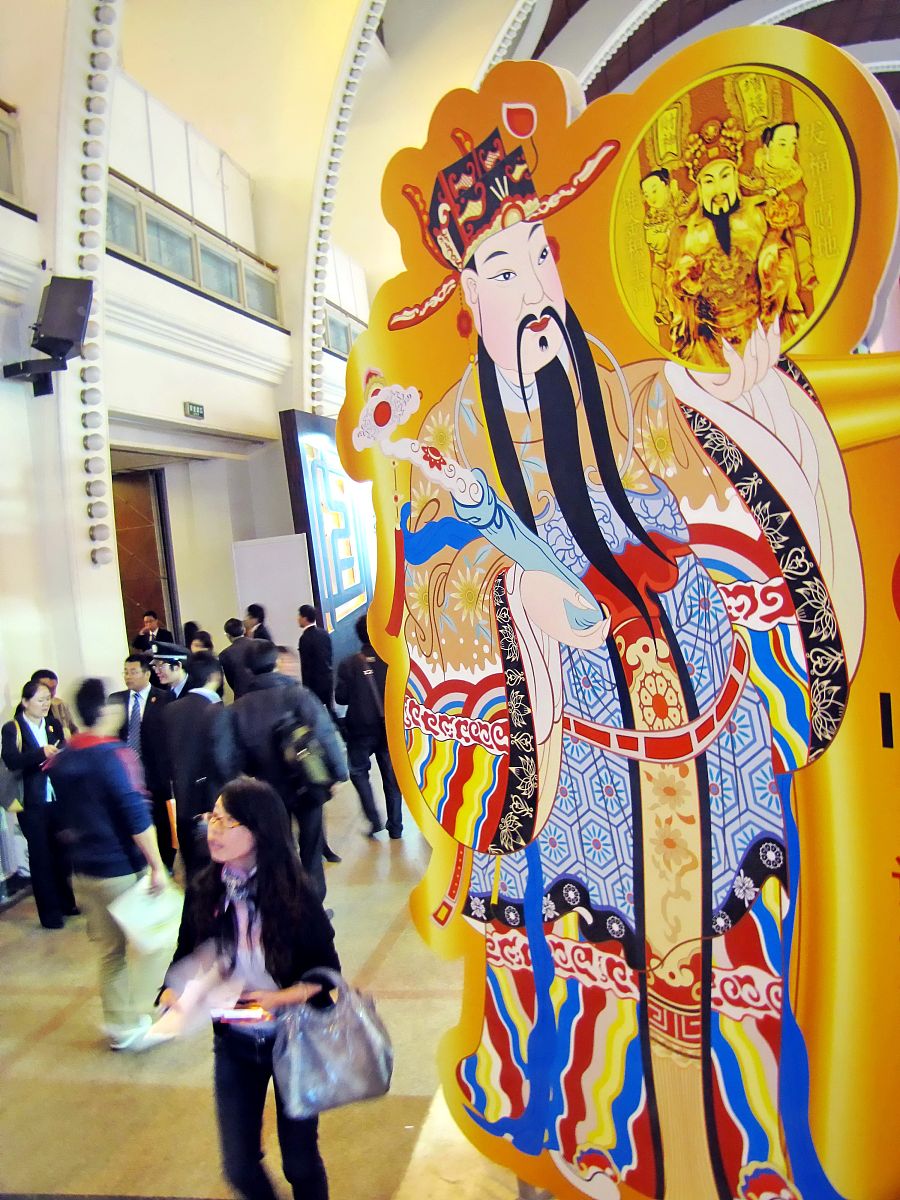 四个字财神名字大全：招财旺运好名字推荐