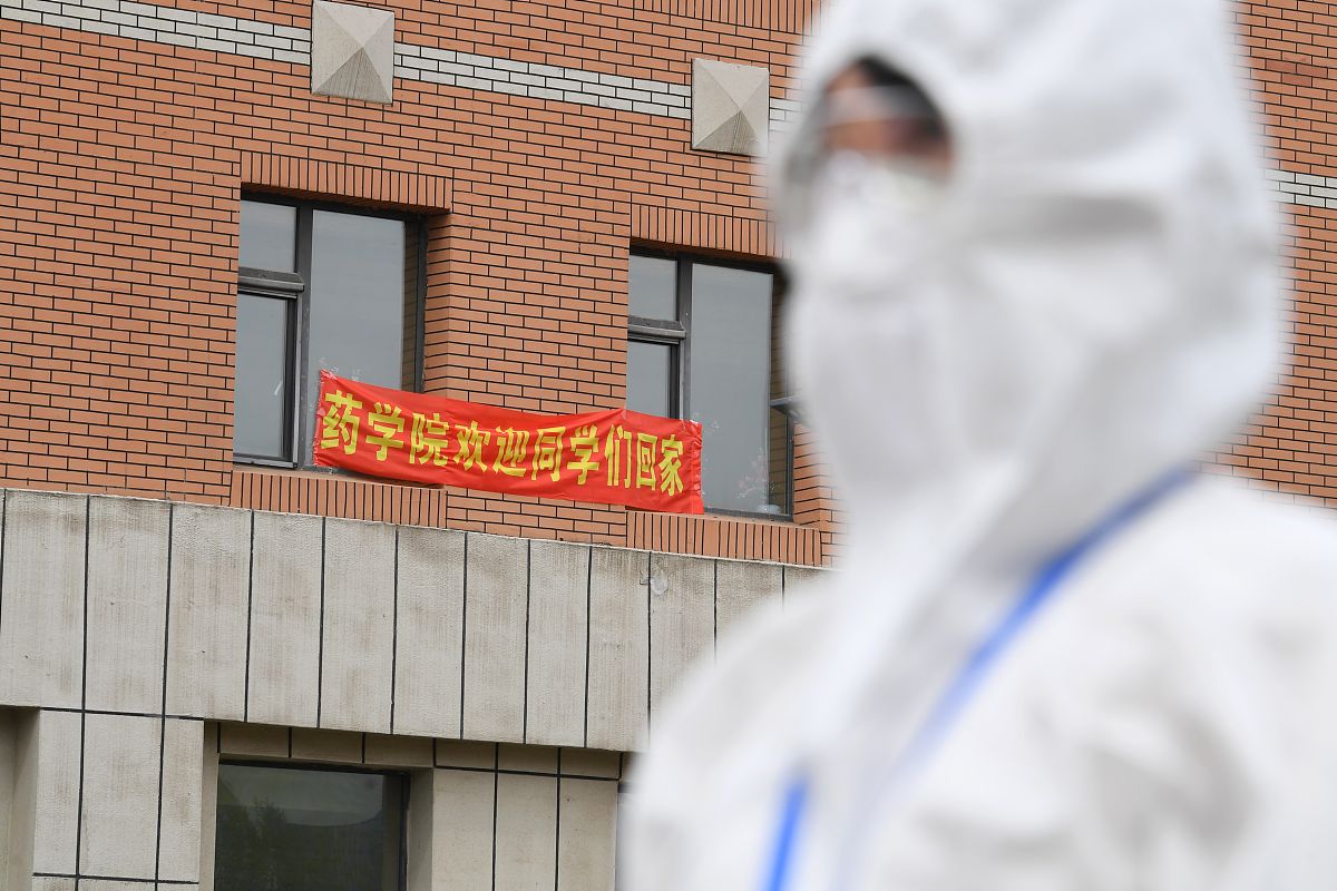 贵州中医药职业学校2022年招生简章 - 【官网】