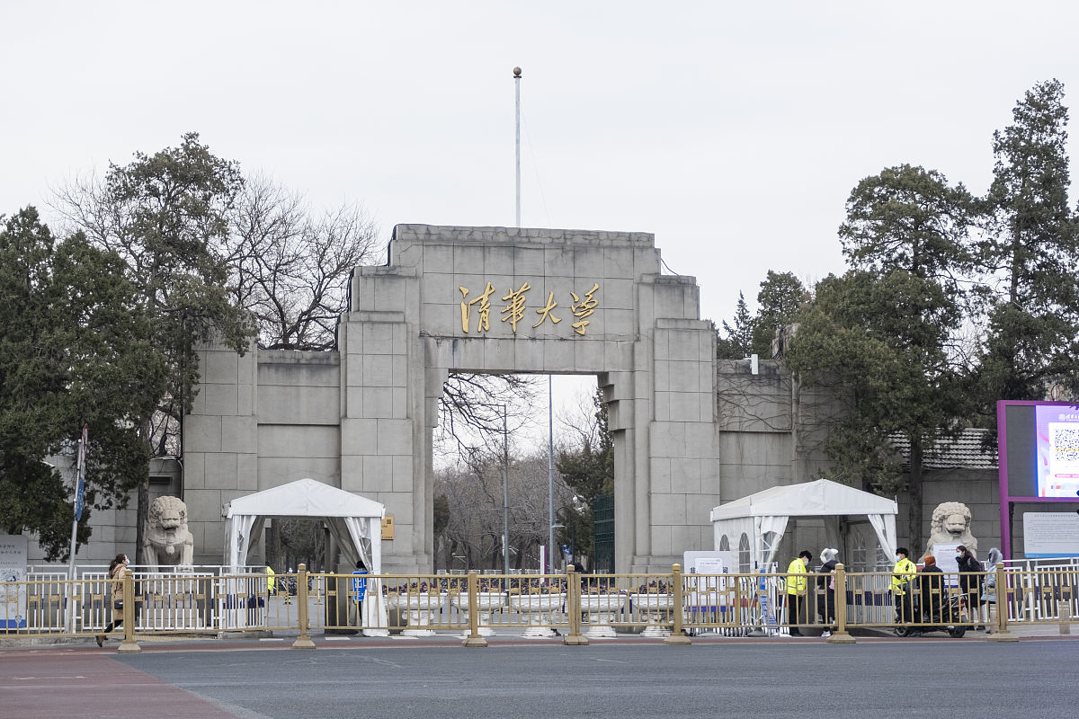 2021年01月14日,北京,疫情防控下的清华大学