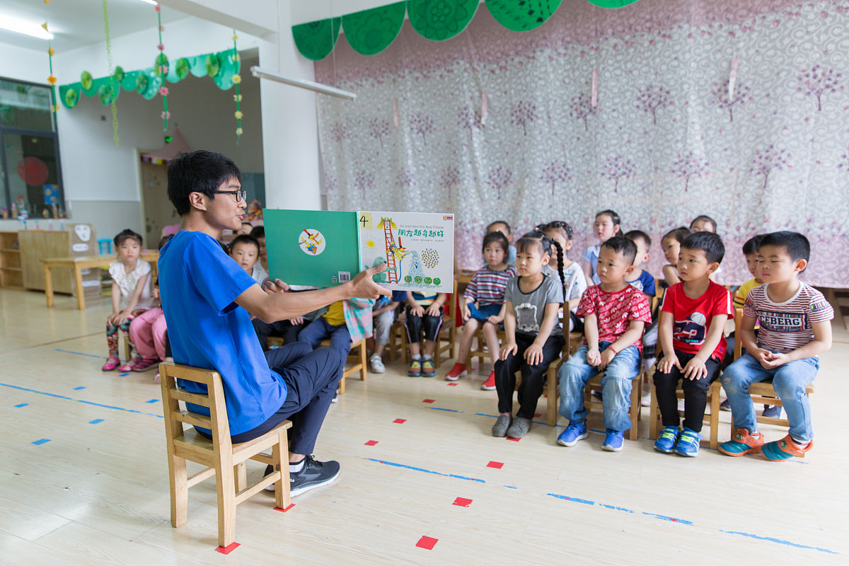 成都幼师学校主要课程怎么样