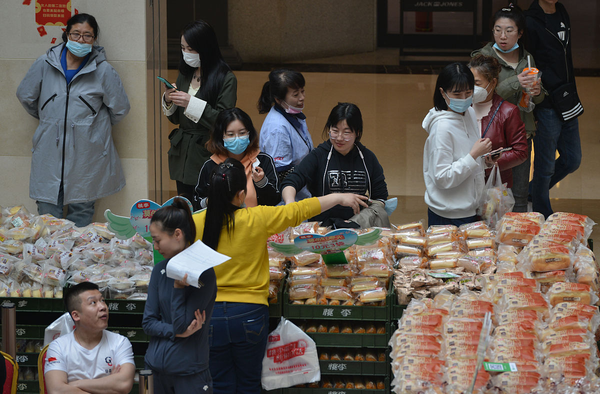 桃心岛超市送食盐！购物满58元免费领！