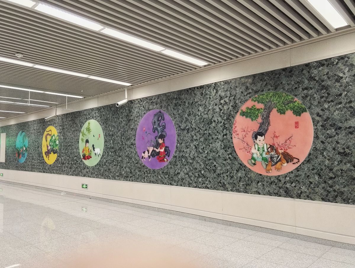 甘肃轨道交通运输技工学校是什么办层次