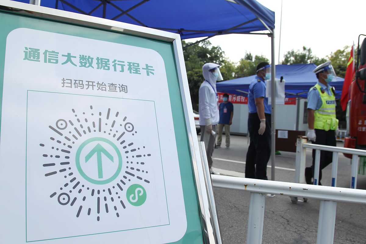 疫情初始去过深圳湾口岸现场调研参与一码通的开发设计参与广东省跨境货车运输管理服务系统开发设计参与深圳市一码通专班工作参与深圳市口岸人员健康平台开发结合以上写一份总结