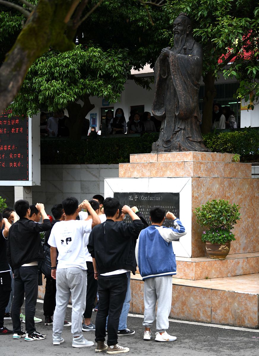 彭水中学电话号码：联系方式查询指南