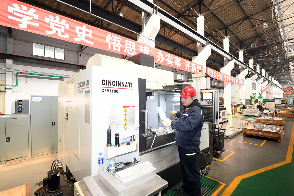 西京学院数控技术专业就业前景分析：未来发展趋势与热门领域