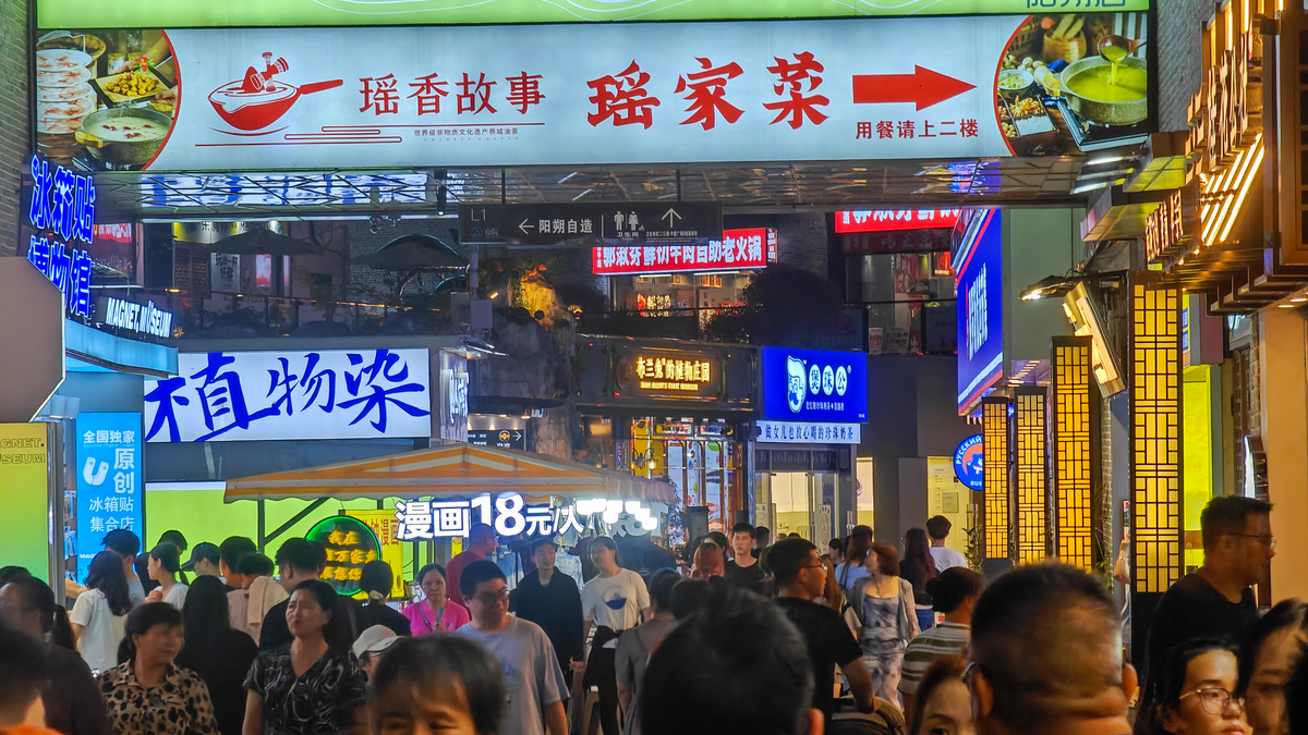 冒菜开店最佳地点：冬季、人流、年轻人聚集地和人口密集区