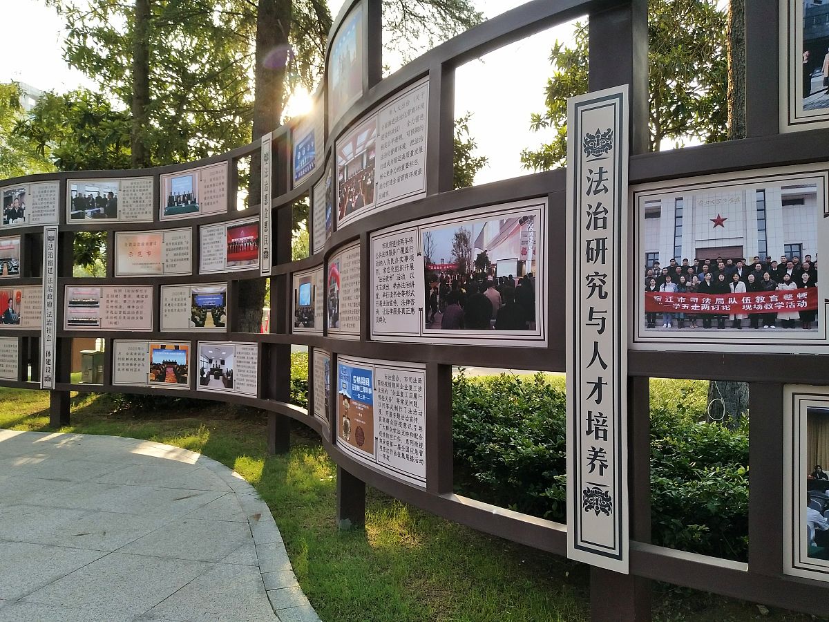 德育园取名大全：好听有意义的德育园名称推荐