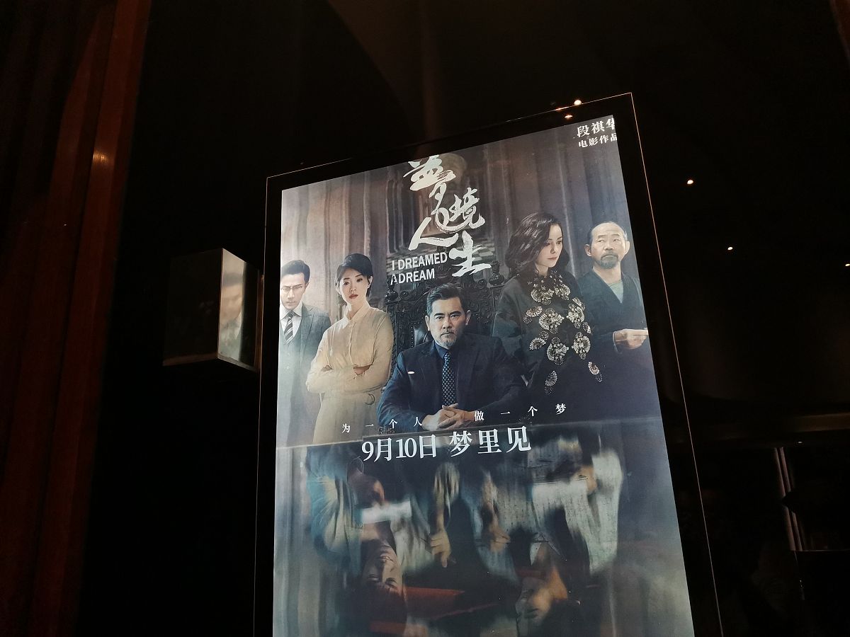 翻译上面这段话