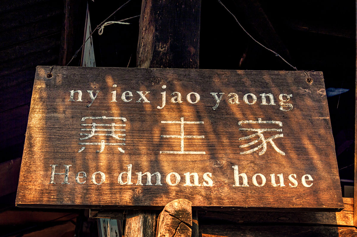 原始部落纷争：穿越远古时代，争夺生存资源！