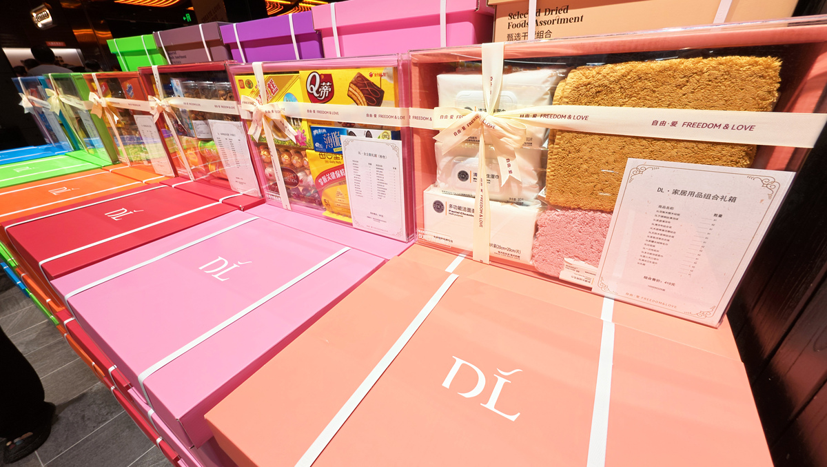 V生活体验馆第二季火热来袭！分享周边好物赢取海量V豆