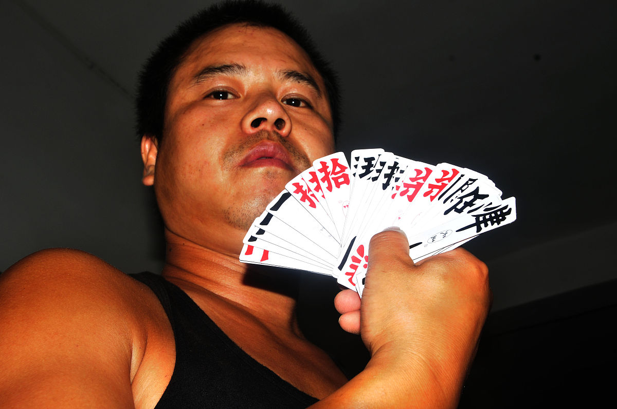 如何打常德跑胡子