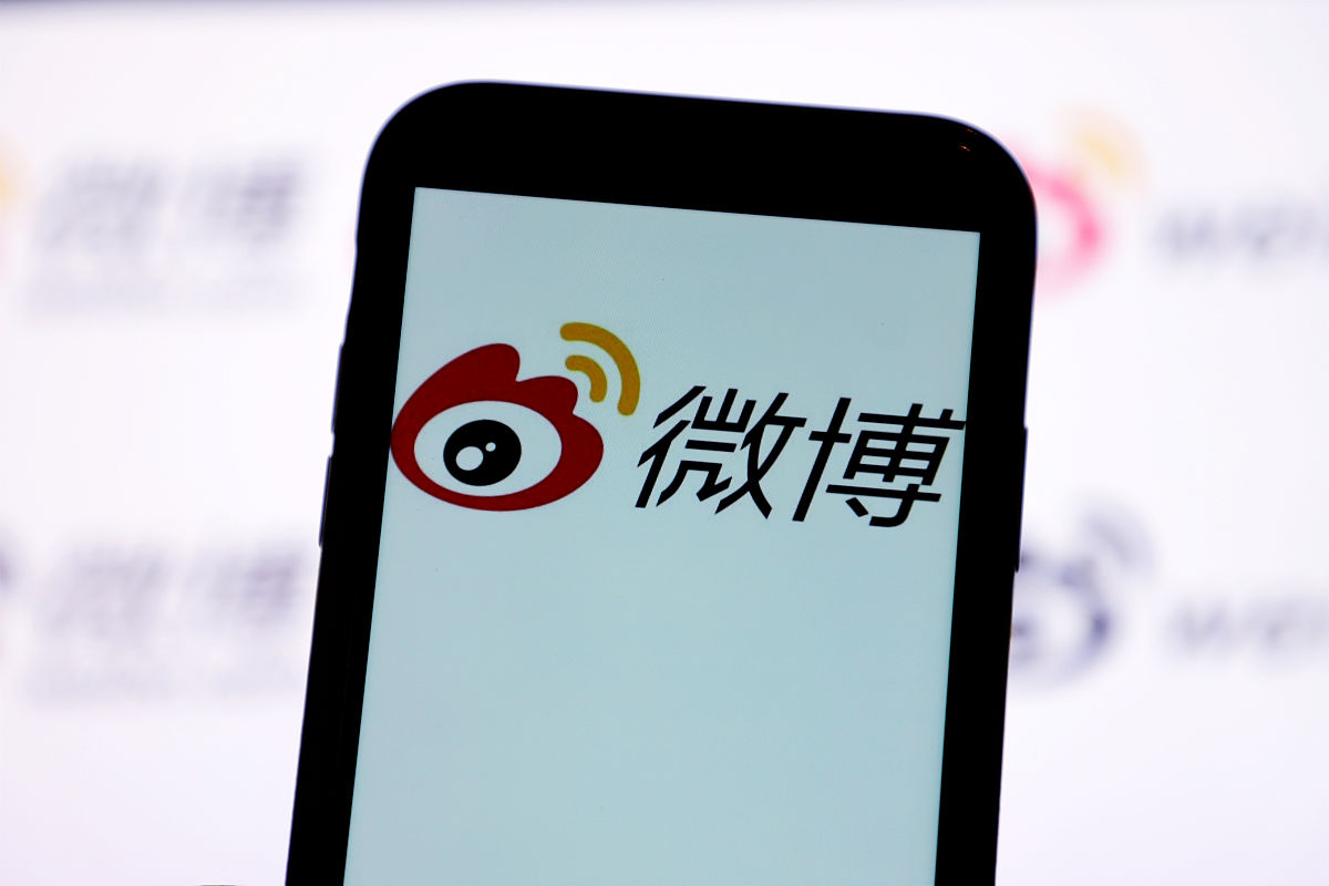 wegame微博(苹果手机怎么样设置大王卡免流量?)