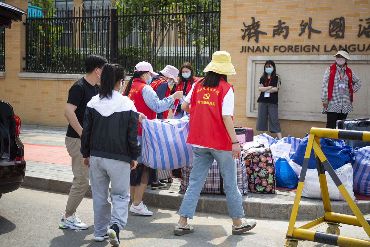 暑期社会实践调研团队规划可行性分析