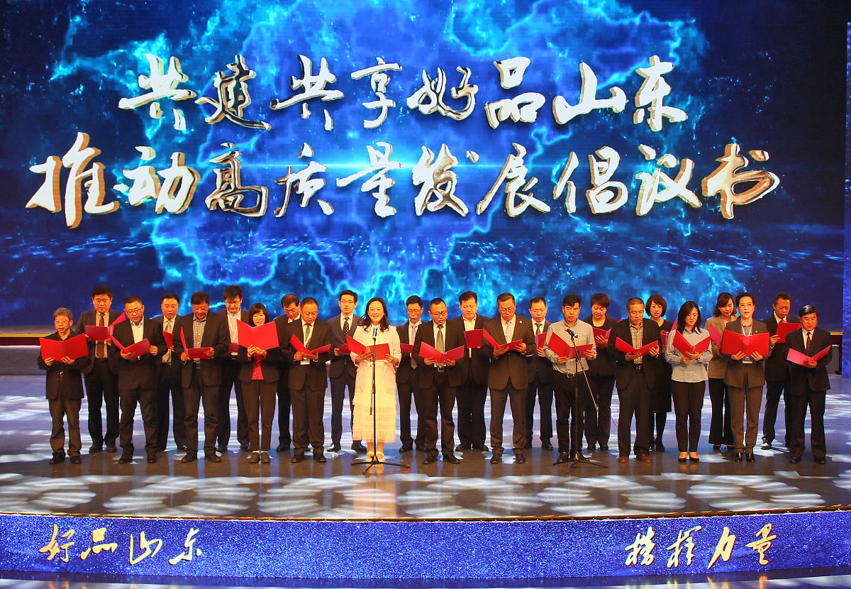 感动中国节目意义：传递正能量，倡导社会正气