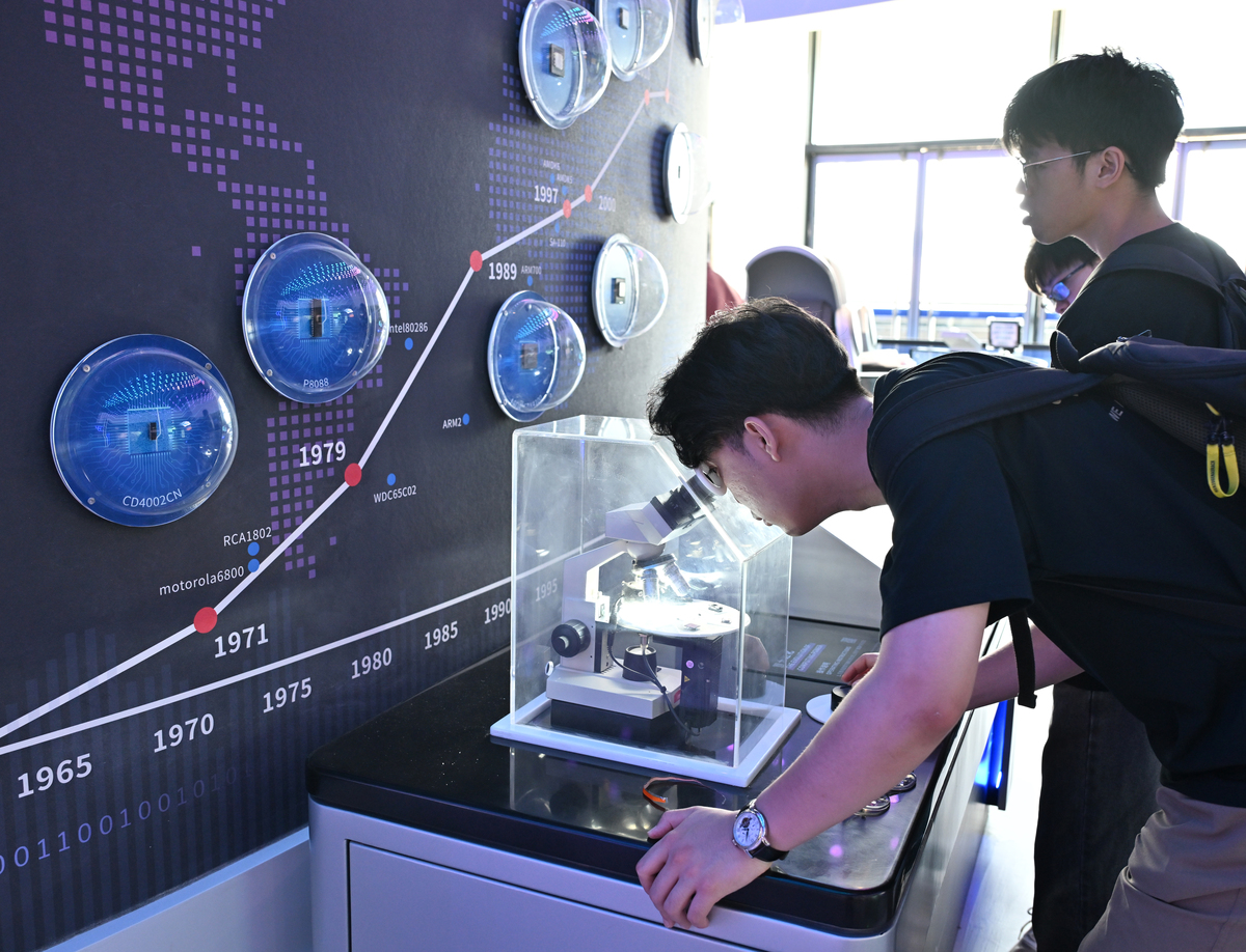 超声波检测技术：研究背景、意义及应用领域