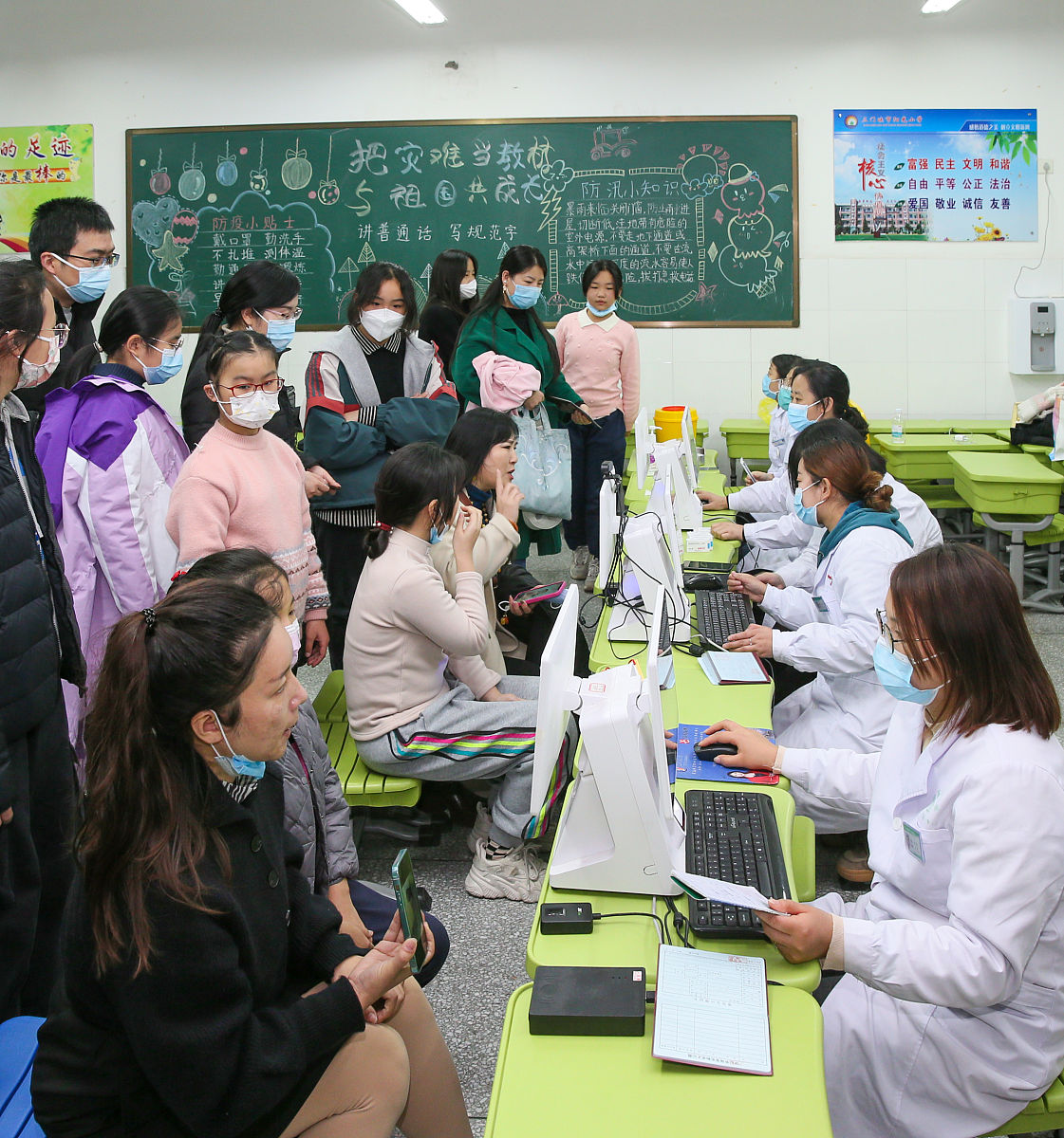 重庆卫生学校提升教学质量的策略