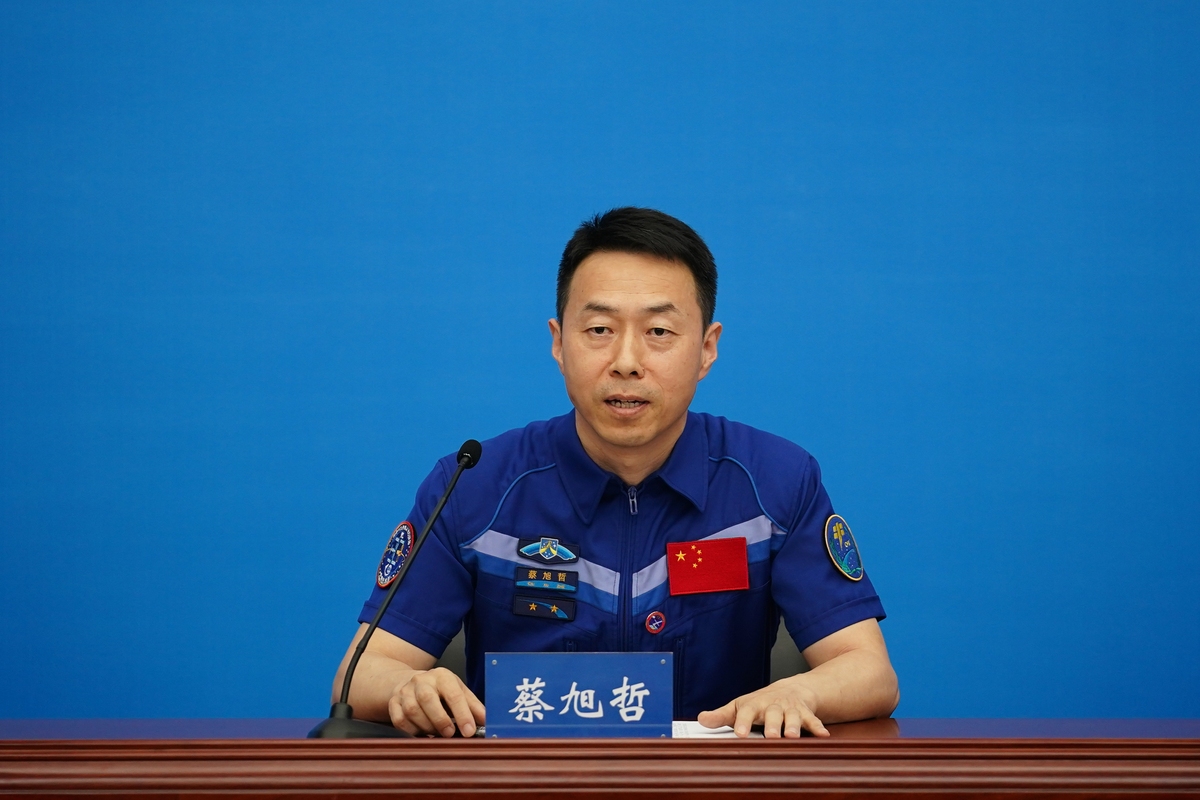 2022年中国三位航天员：李亚航、张婕妤、王俊煜