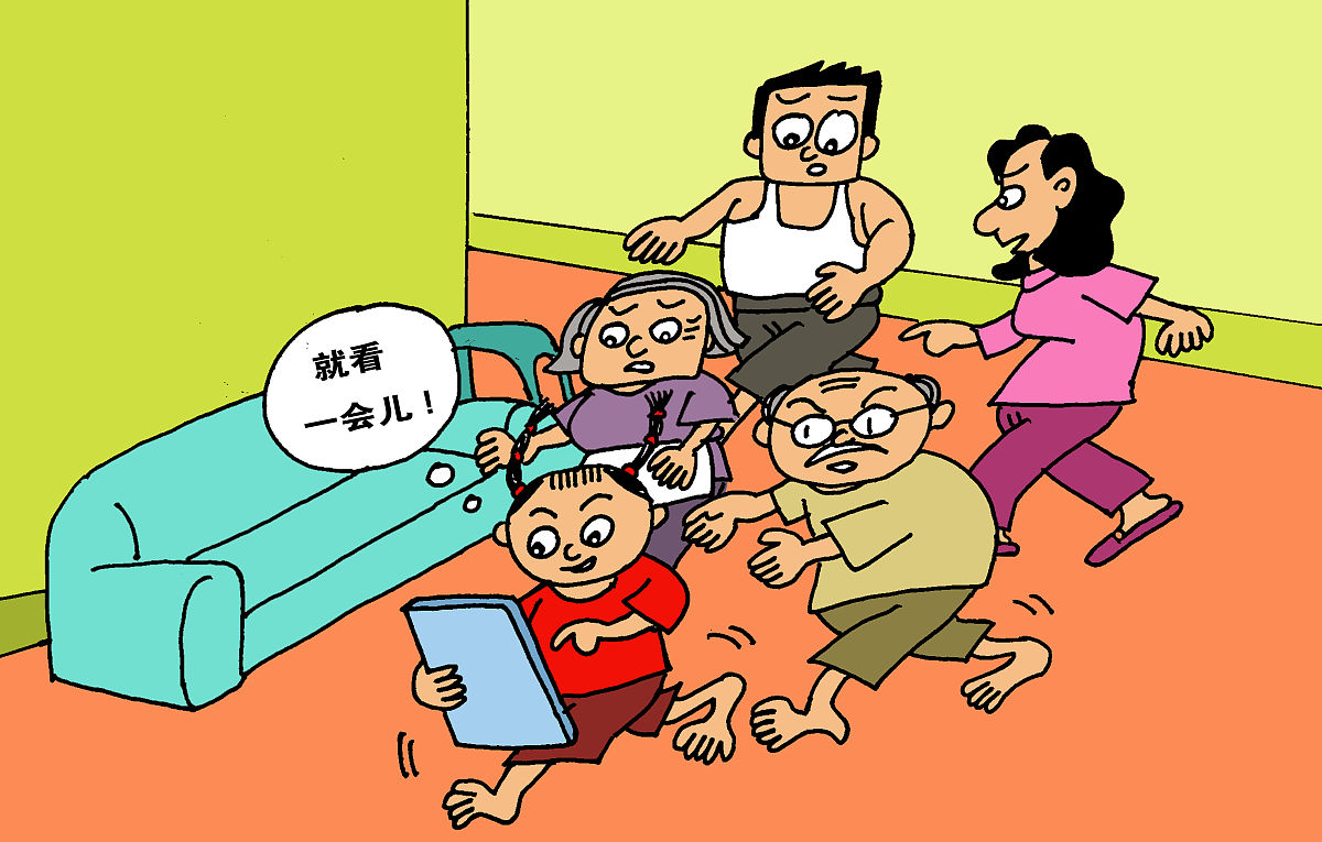 她脸上有痦子偷看别人手机用手戳别人写五行押韵的诗