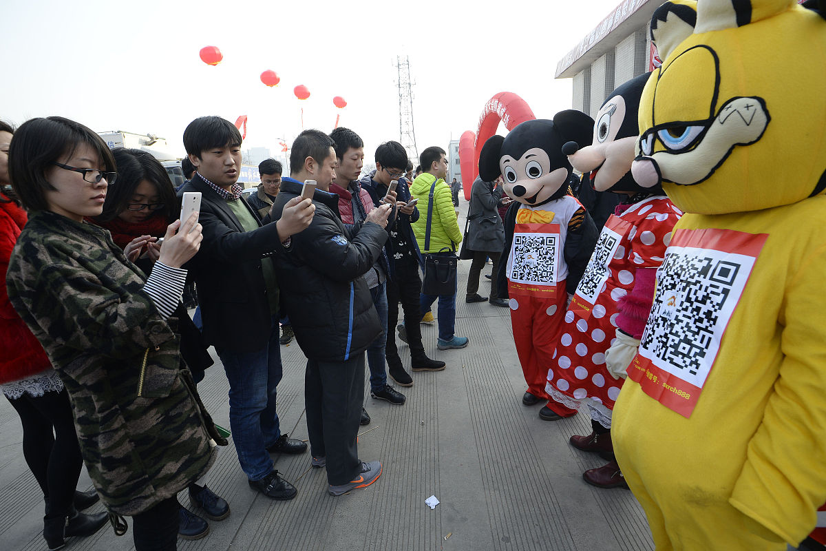 PHP获取微信用户昵称 - 微信开放平台接口示例