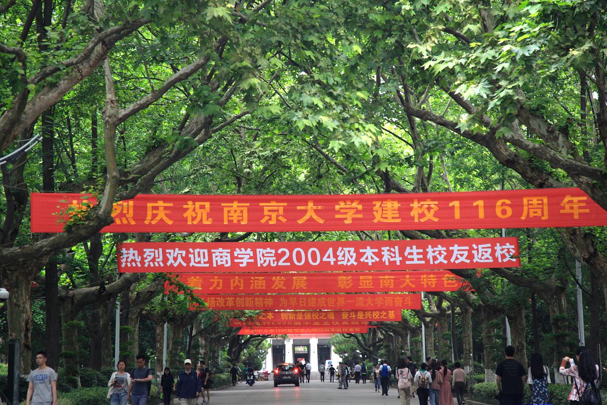 广西大学行健文理学院计算机科学与技术专业怎么样