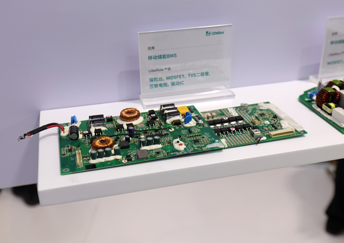 基于STM32饮水机的背景介绍
