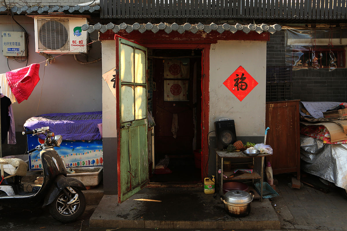 如何回复领导的肉孜节祝福